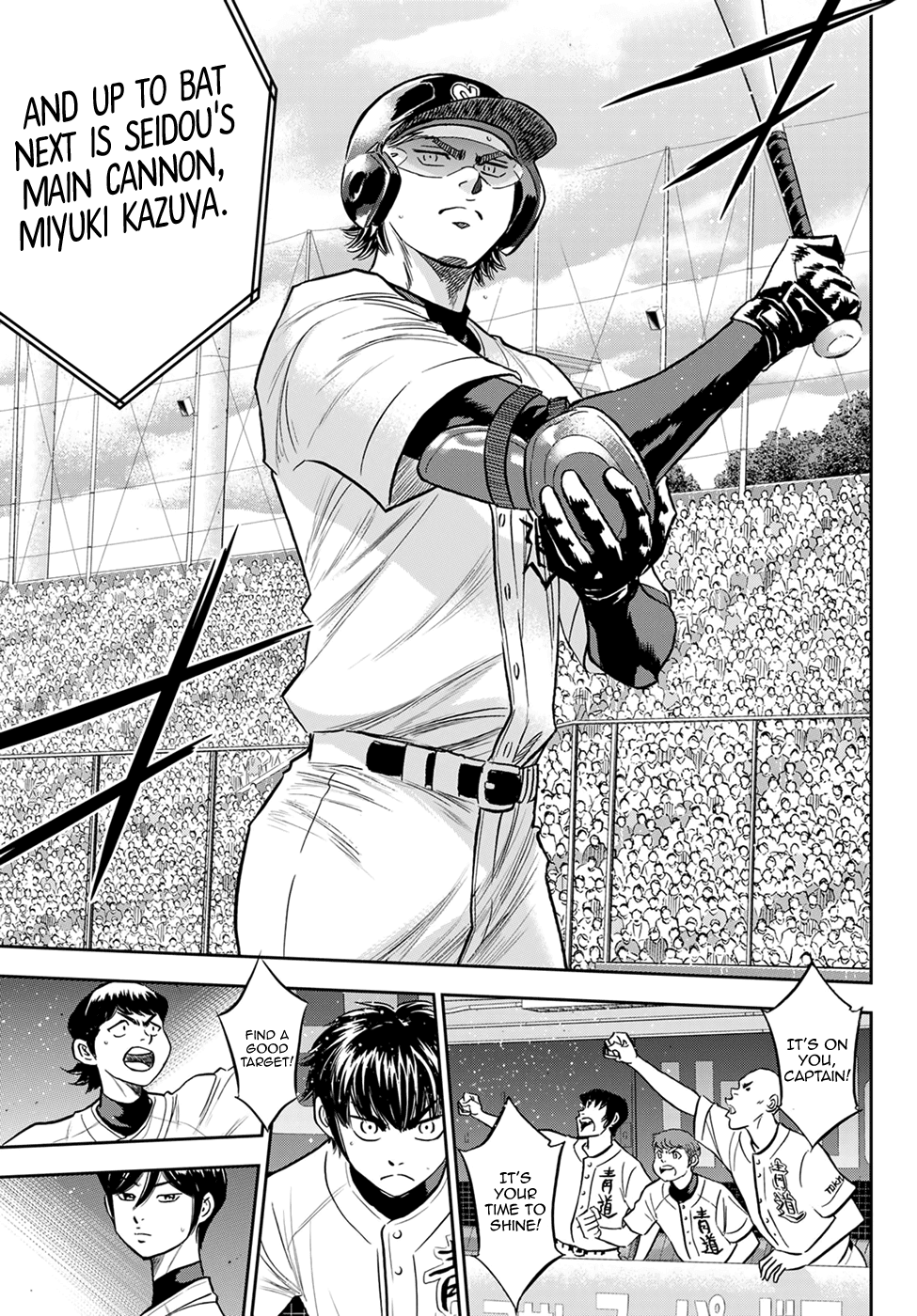 Daiya no A - Act II Chapter 265 11